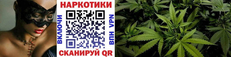Сколько стоит Таштагол АМФ  mega ТОР  Каннабис  КОКАИН  ГАШ 