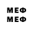 Метадон methadone sdfg srty