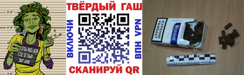 Гашиш Premium  кракен как зайти  Таштагол 