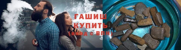 крисы Абинск