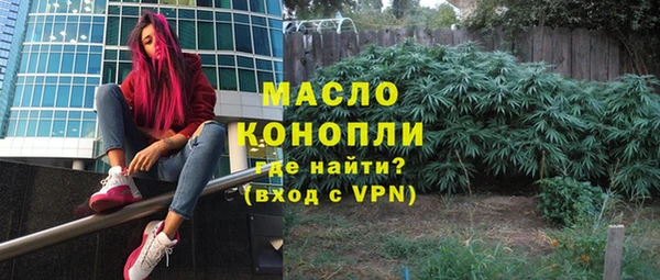 крисы Абинск