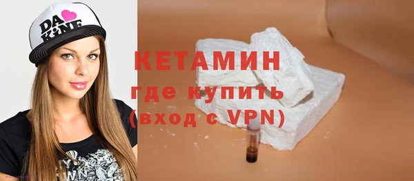 2c-b Абдулино