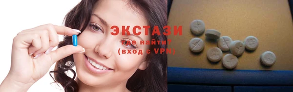 гашишное масло Алзамай