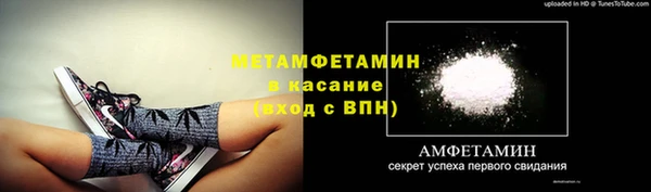 крисы Абинск