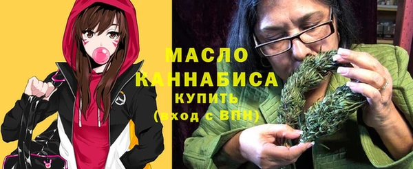 2c-b Абдулино