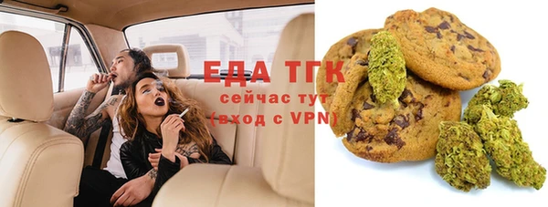 крисы Абинск