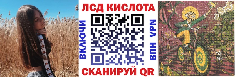 как найти закладки  гидра онион  Марки NBOMe 1,8мг  Таштагол 
