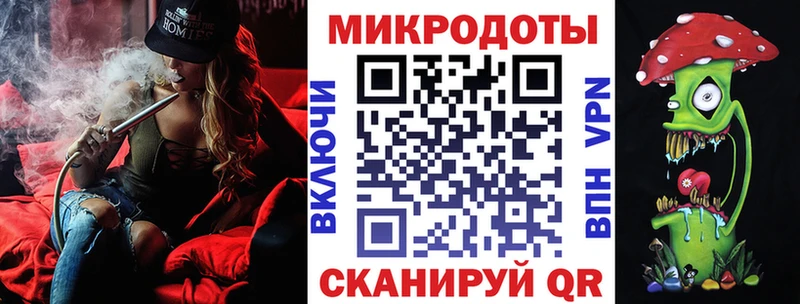 Галлюциногенные грибы мицелий  наркота  Таштагол 