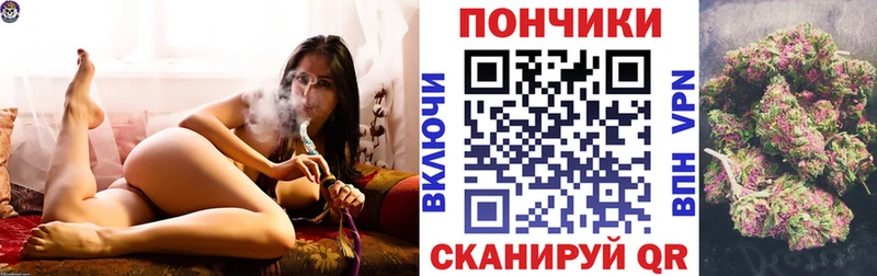 МАРИХУАНА White Widow  продажа наркотиков  blacksprut как войти  Таштагол 